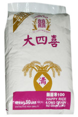 02601	LONG GRAIN RICE	HAPPY 50 LBS