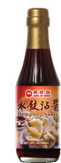 22041	WJS DUMPLING SAUCE	#04110 WANJASHAN 12/10 OZ