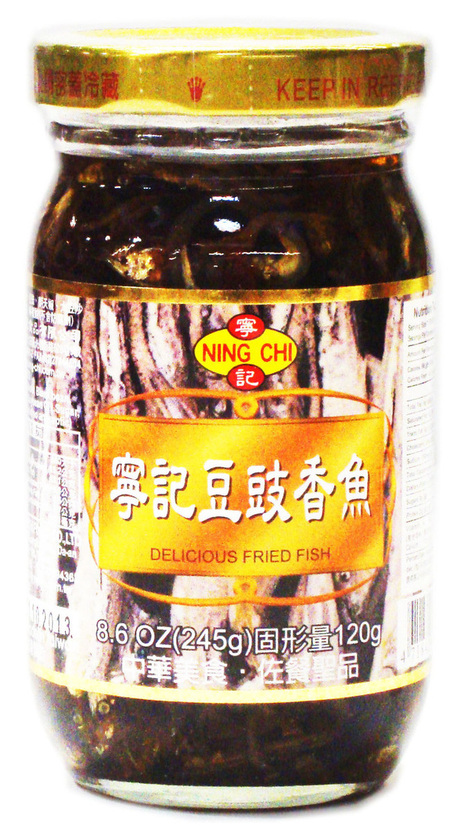 24182 SOYBEAN FRIED FISH NING CHI 2/12/8.6 OZ Well Luck Co., Inc.