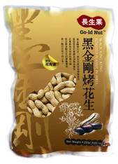 43391	BLACK KING KONG RST IN SHELL P	GOLD NUT 30/250G