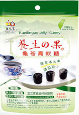 45461	GUILINGGAO JELLY CANDY	BEAN'S FAMILY 20/190 G