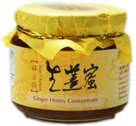 46222	GINGER HONEY TEA	HAN CHA KAN 12/550G