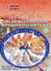 91201	(44707)POT STICKER CHICKEN VEG	O'TASTY BLACK 12/20 PC