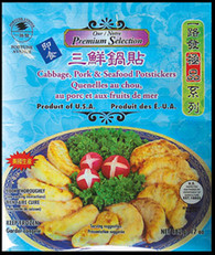 91371	CABBAGE PORK SEAFOOD POTSTICKE	FORTUNE AVE 14/17 OZ
