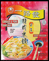 91400	DUMPLING PORK & CABBAGE	FORTUNE AVE 14/19 OZ
