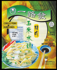 91404	DUMPLING PORK & CORN	FORTUNE AVE 14/19 OZ