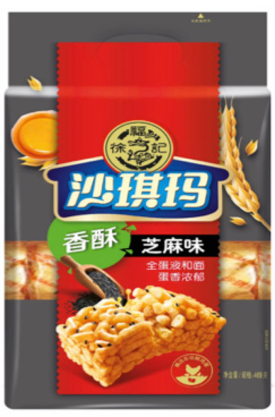 Download 44243 SACHIMA SESAME FLAVOR HFC 12 / 469G - Well Luck Co ...
