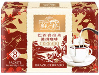 46709  巴西喜拉朵   COFFEE DRIP CERRADO  ONE FRESH CUP 7/8/11 G