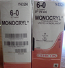 Ethicon Y432H MONOCRYL® (poliglecaprone 25) Suture