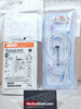 Merit Medical PLS-1007 Prelude SNAP™ Splittable Sheath Introducer, 7 Fr, 13 cm Sheath Length, Hub Collor Orange, Box of 05