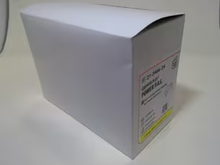 21-3466-24 - ICU MEDICAL INC - NEEDLE FOR INFUSION PORT GRIPPER PLUS SAFETY HUBER 20GA 25.40MM Y-SITE SAFETY LATEX FREE STERILE WITH Y-SITE