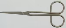 33048-150A - Cardinal Health™ Operating Scissors, Sharp/Sharp, Straight, 5.5IN, Wire Grade, Box of 50