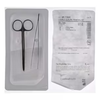 06-7200CA - Cardinal Health™ Suture Removal Tray including Littauer Scissors, 4.5IN and Adson Forceps, Serrated, 4.75, for California Customers Only, Box of 50 06-7200CA - Cardinal Health™ Suture Removal Tray including Littauer Scissors, 4.5IN and Adson Forceps, Serrated, 4.75, for California Customers Only, Box of 50