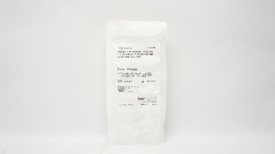 42341-02 - ICU MEDICAL INC PRESSURE MONITOR KIT 3IN, Box of 20
