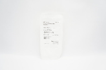 42377-01 - ICU MEDICAL INC PRESSURE MONITOR TUBING 84IN, Box of 25