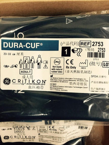 Dura-Cuff, Adult, 2753 REUSE-11-2MQ