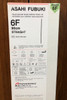 ASAHI FUBUKI WAIN-FBK-6SD Neurovascular Guide Catheter Dilator Kit 6F. 90cm x 5cm, Straight 