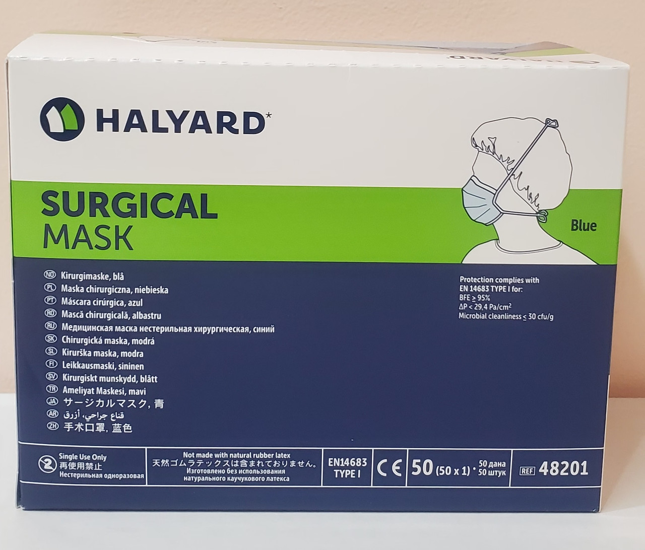 48201, Surgical Mask, Pleated, Tie Closure ,One Size Fits Most