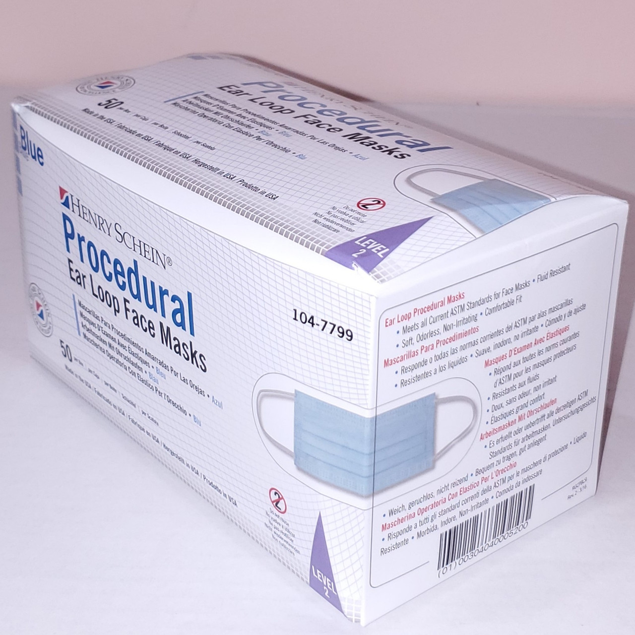 box surgical mask box surgical mask