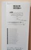 DSF2433 DrySeal Introducer Sheath 24Fr., GDSF2433 Min Sheath ID 8.0mm, Sheath OD 8.8mm, Length 33cm  Box of 1