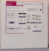 BIOTRONIK 404675 Orsiro Sirolimus Eluting Coronary Stent System 3.0 mm x 40 mm, Box of 01 