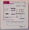 BIOTRONIK 401752 Orsiro Sirolimus Eluting Coronary Stent System 4.0 mm x 18 mm, Box of 01 