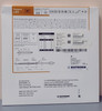 BIOTRONIK 367006 Pantera LEO Fast-Exchange PTCA Catheter 3.0 mm x 12 mm, Box of 01 