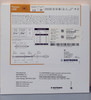 BIOTRONIK 367039 Pantera LEO Fast-Exchange PTCA Catheter 3.0 mm x 30 mm, Box of 01