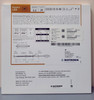 BIOTRONIK 367034 Pantera LEO Fast-Exchange PTCA Catheter 5.0 mm x 20 mm, Box of 01