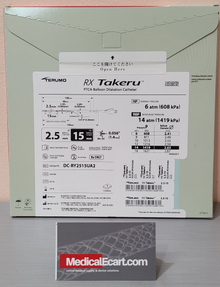 TERUMO DC-RY2515UA2 RX Takeru PTCA Ballon Dilatation Catheter,