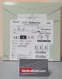 TERUMO DC-PY1515UA1 OTW Takeru PTCA Ballon Dilatation Catheter