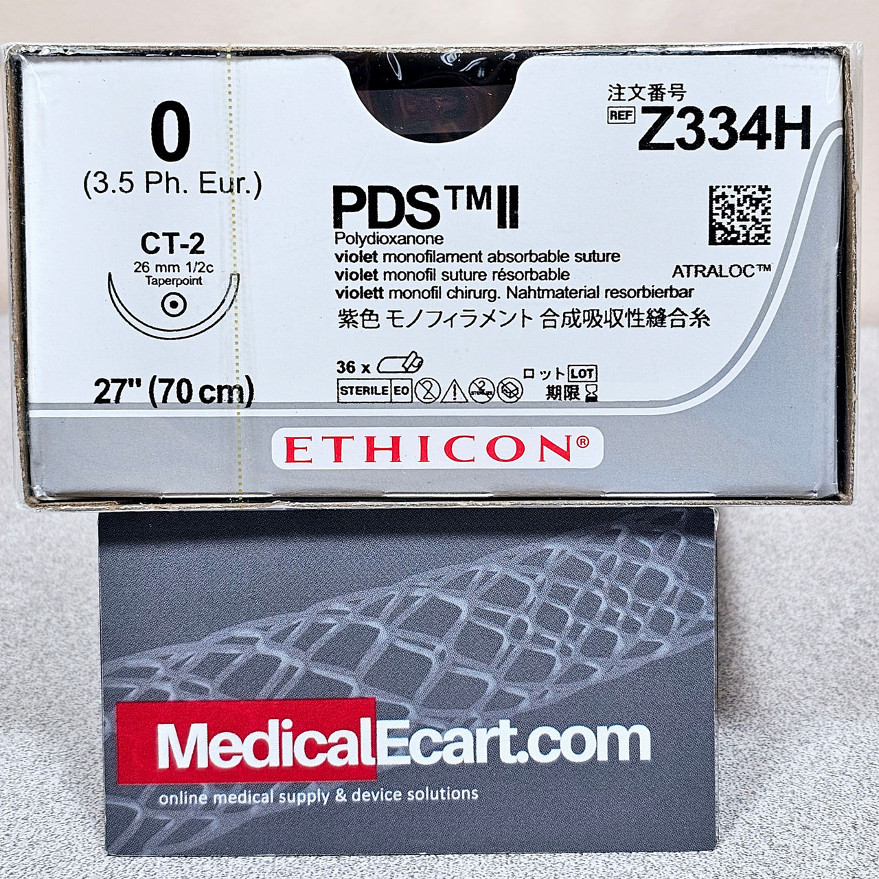 Ethicon Z334H PDS® II (polydioxanone) Suture