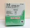 Ethicon 1716G ETHILON® Nylon Suture