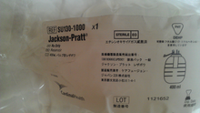 Jackson-Pratt SU130-1000 Wound Drainage Systems