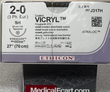 Ethicon J317H COATED VICRYL® (polyglactin 910) Suture