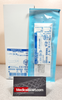 Medtronic 1884012HR RAD 12 Blade 4.0 mm diameter X 11.0 cm long , 12° curved, rotatable, Box of 05