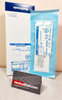 Medtronic 1883512HRE RAD 12 Blade 3.5 mm diameter X 11.0 cm long, 12° curved, rotatable, Box of 01