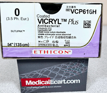 Ethicon VCP616H COATED VICRYL® Plus Antibacterial (polyglactin 910) Suture