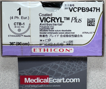 Ethicon VCPB947H COATED VICRYL® Plus Antibacterial (polyglactin 910) Suture