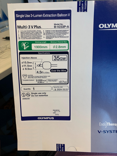 Olympus B-V233P-A Multi-3V Plus Extraction Balloon, Injection Port Above. Box of 01