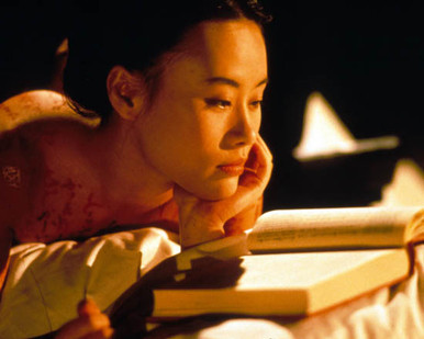 Vivian Wu in The Pillow Book Poster and Photo