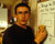 Steve Coogan in The Parole Officer Poster and Photo