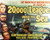 Poster of Twenty Thousand Leagues Under The Sea Poster and Photo