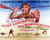 Poster & Burt Lancaster in The Kentuckian Poster and Photo