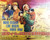 Poster ingrid Bergman in The Inn of the Sixth Happiness Poster and Photo