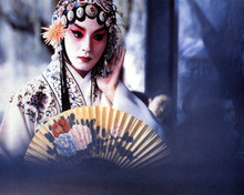 Leslie Cheung in Farewell My Concubine aka Ba wang bie ji Poster and Photo