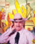 Dennis Weaver in McCloud Poster and Photo
