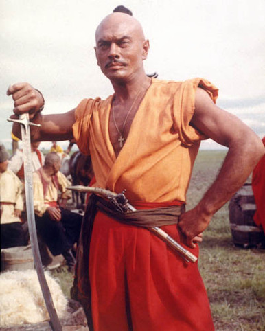 Yul Brynner in Taras Bulba Poster and Photo