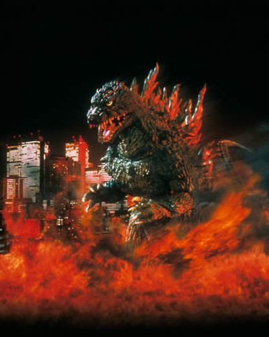 Godzilla 2000 Poster and Photo