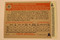 Baseball Cards, Mickey Mantle, Mantle, 2006 Topps, 1952 Topps, Yankees, Rookie, Rookie of the Week